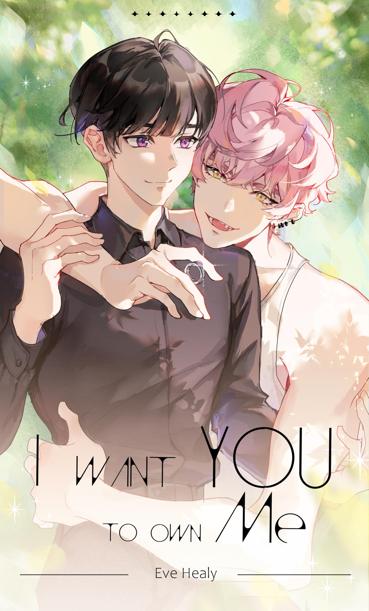 I Want You to Own Me - Signed