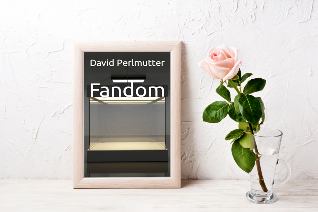 Fandom